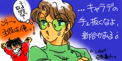 ���u�灕�W�����B