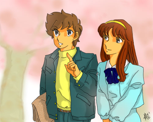 �t��t �tࣖ��� �Ԃ̐F