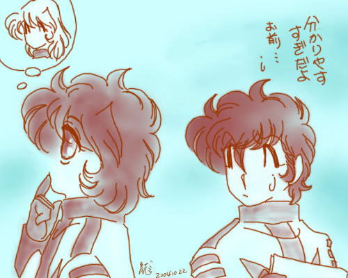 �����A��ɏo��z