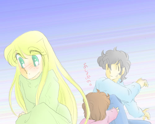 ������Ԃ̂��B