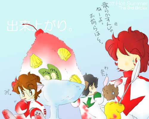 �o���オ��B