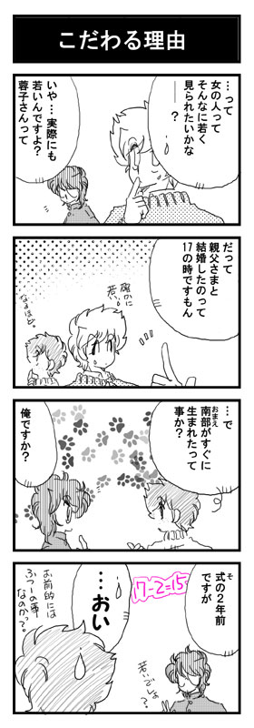 ������闝�R