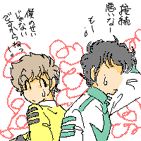 �ڑ���ԁA�򈫁B