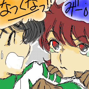 ��ԁA�������l�B