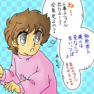 �uDead end�v�̗��ʁB