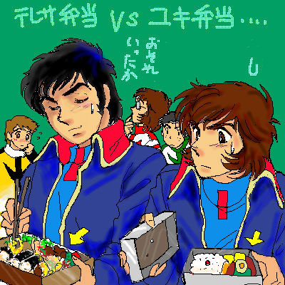 ������Ƃ������h�B