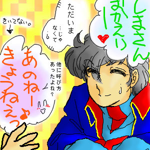 �����񂿂̂���̏ꍇ�B