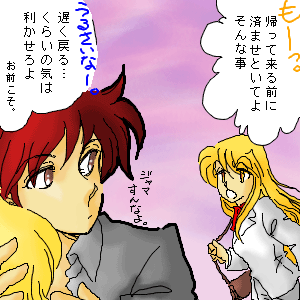 ���̐e�ɂ��āA���̎q�L��B