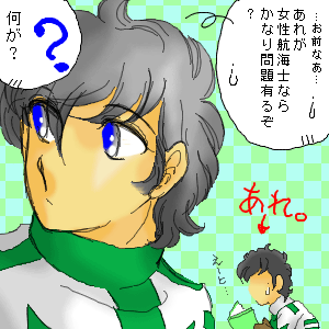 ���葫���B