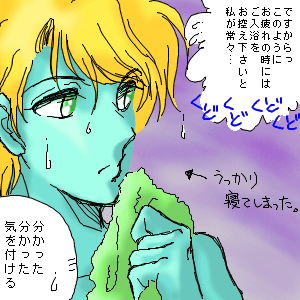 �����剤�B