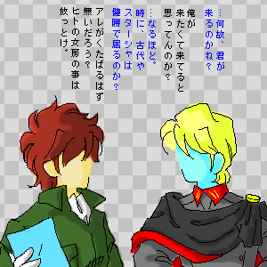 �����҃��x����k�B