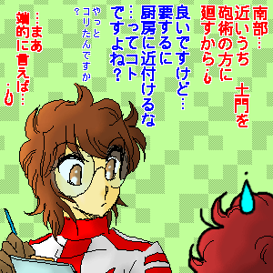 �S��A���肽�B