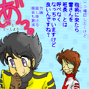 �f�^�����������Ⴂ���܂���B