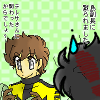 �R��ꂽ�c�i���j�B