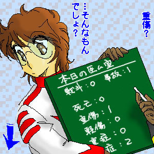 �{���̈㖱���B