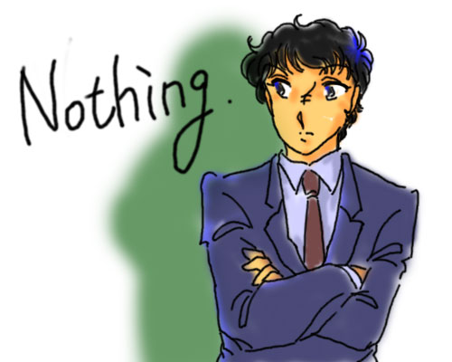 �ʂɁA���ɂ��B