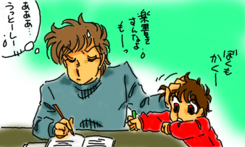 �O�Y�����E���Ƃɂ�