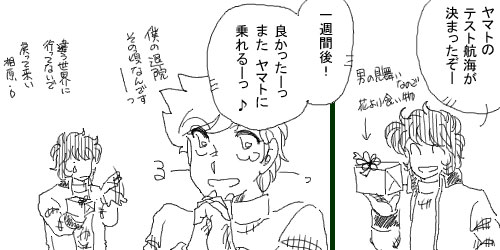 �܂������