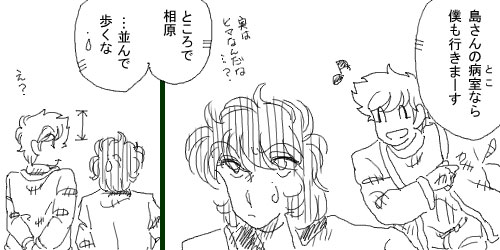 ����ŕ�����