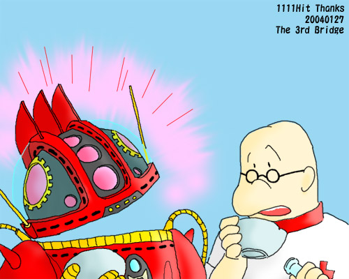 �܁[���߁A���[���߁B���[���Ƃ����B