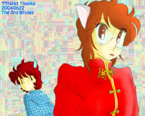 What are you doing?�^Nothing�D