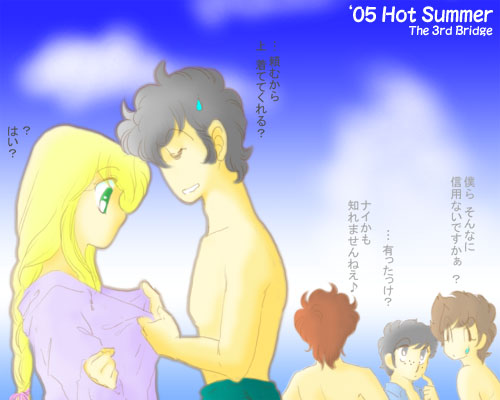 '05 �����������i���̂Q�j