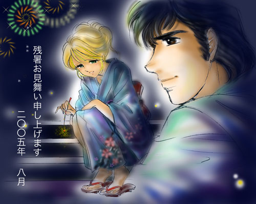 '05 �c���������B